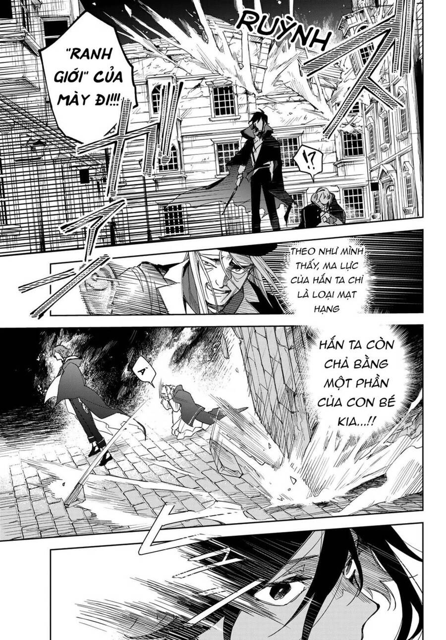 Danzai No Majutsugari Chapter 1.2 - 2