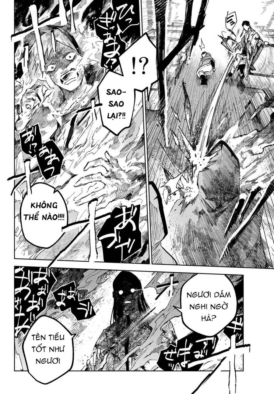 Danzai No Majutsugari Chapter 2 - 25