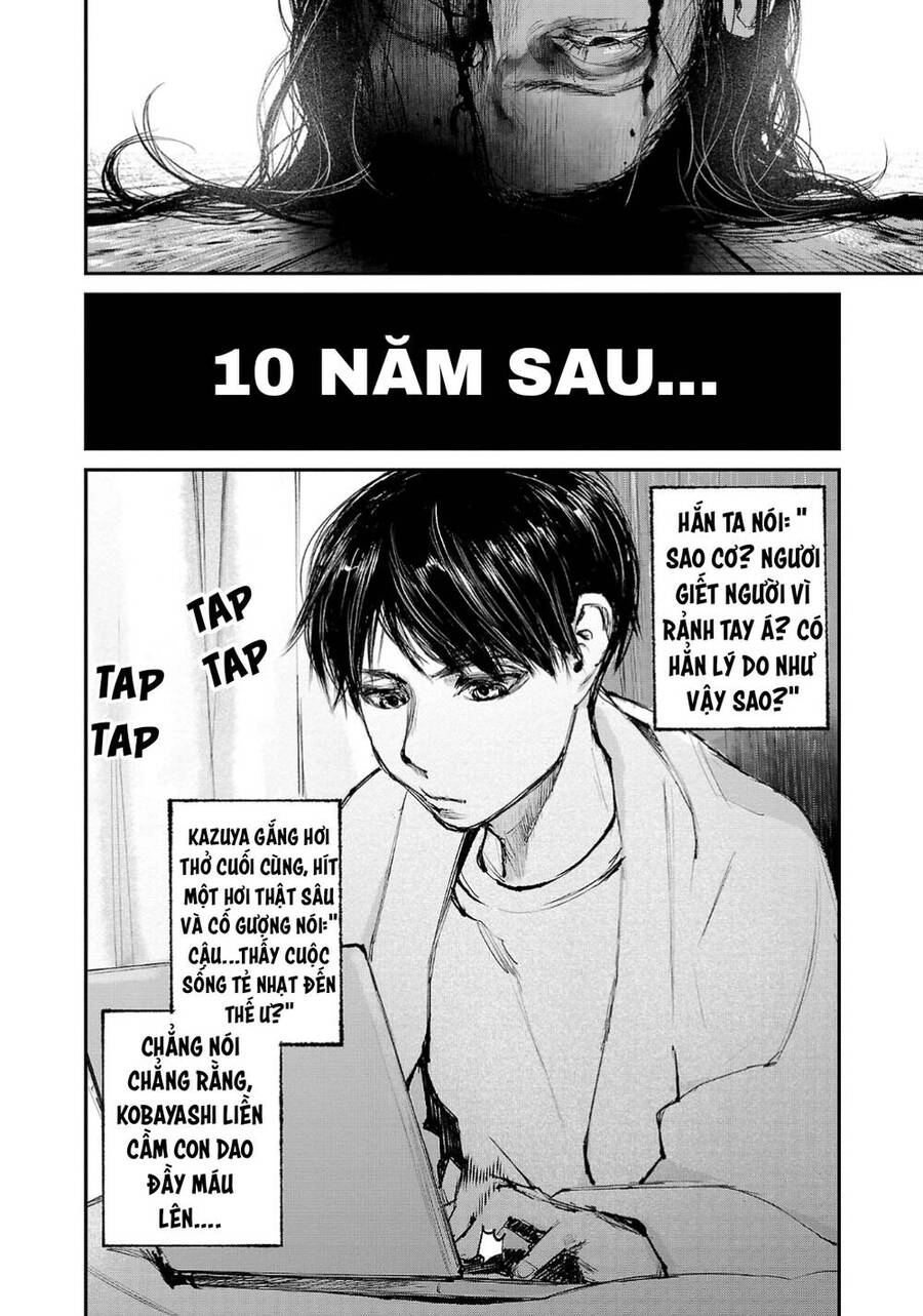 Shiriaru Kira Rando- Miền Đất Tội Lỗi Chapter 1 - 4