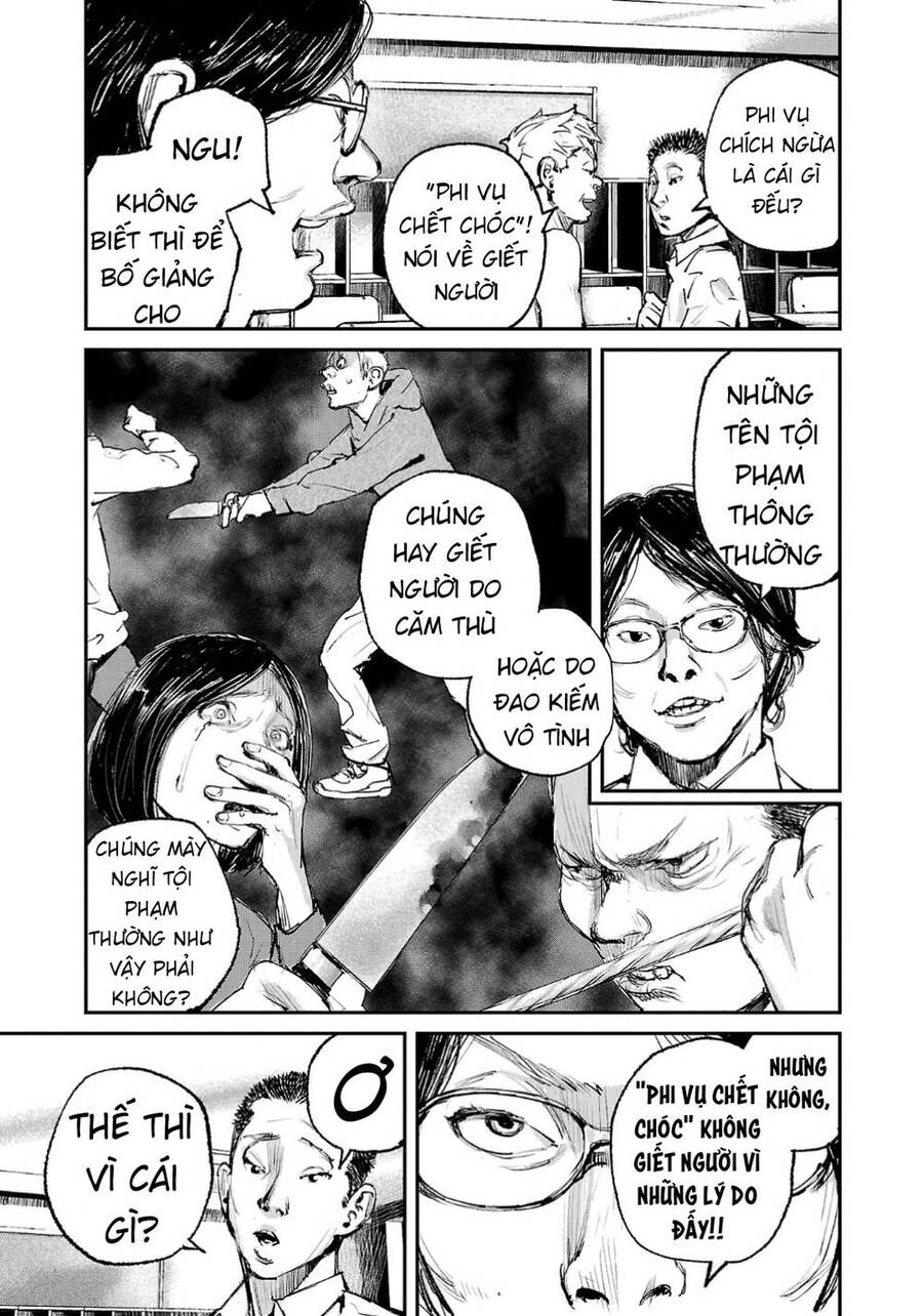 Shiriaru Kira Rando- Miền Đất Tội Lỗi Chapter 1 - 13