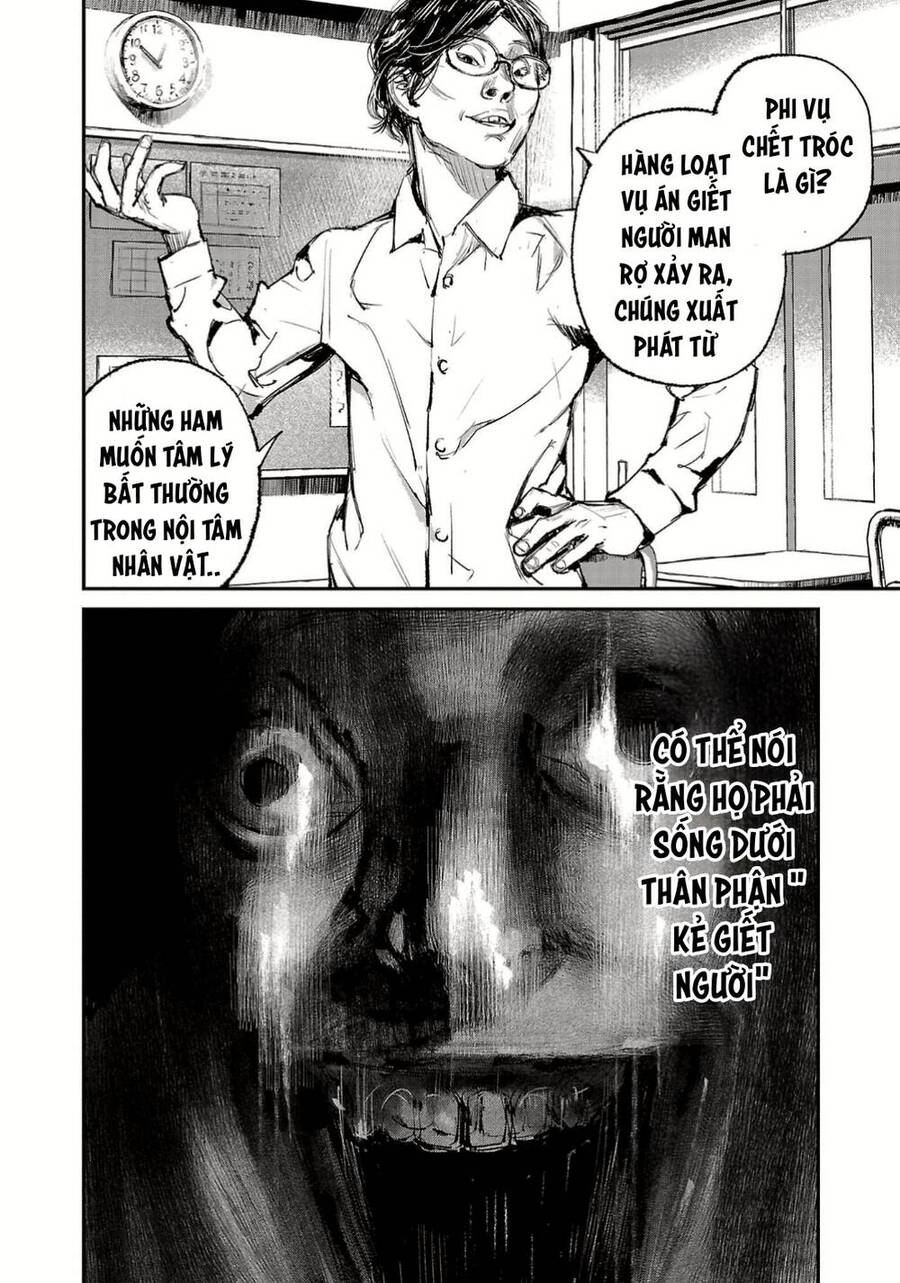 Shiriaru Kira Rando- Miền Đất Tội Lỗi Chapter 1 - 14