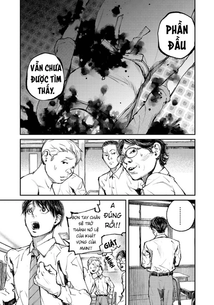 Shiriaru Kira Rando- Miền Đất Tội Lỗi Chapter 1 - 19