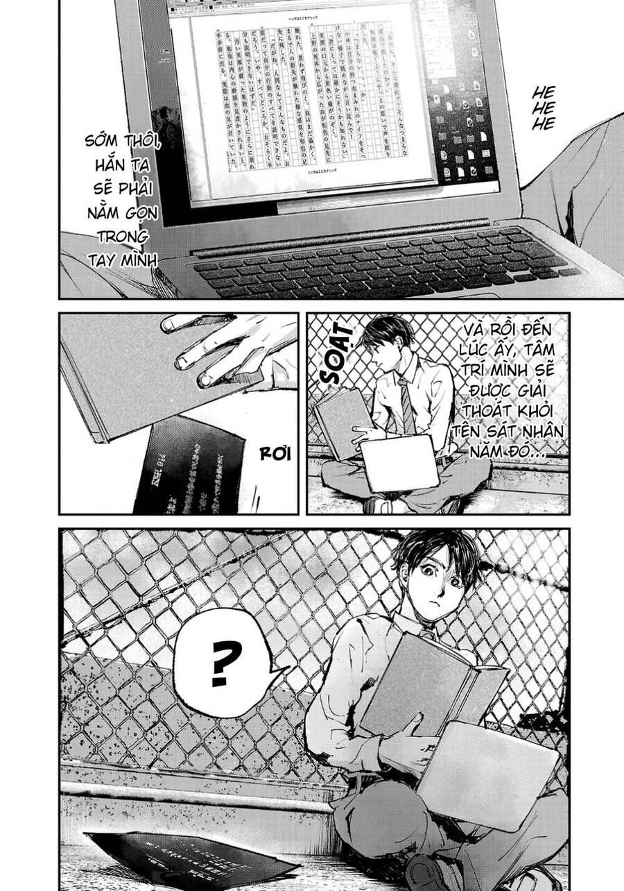 Shiriaru Kira Rando- Miền Đất Tội Lỗi Chapter 1 - 22