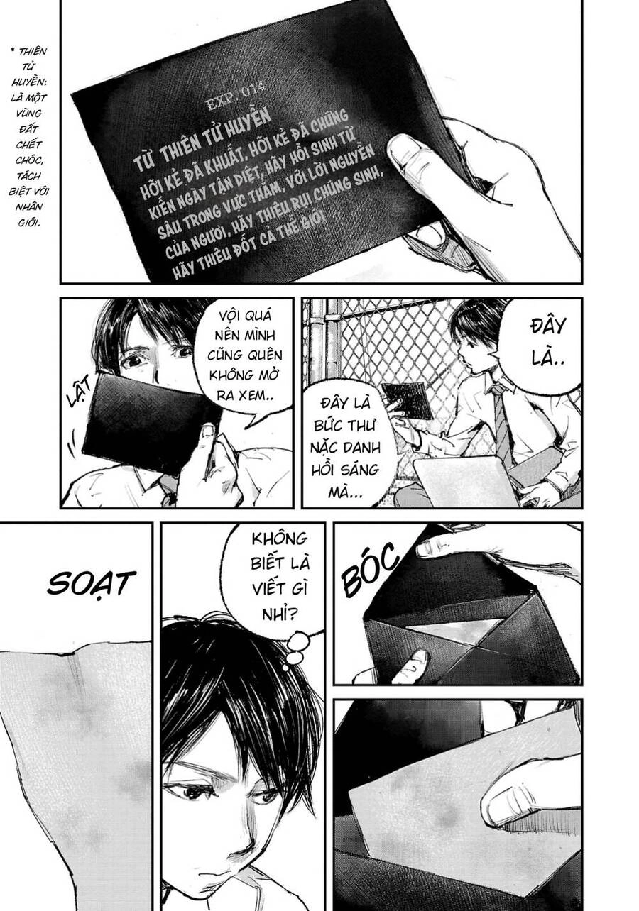 Shiriaru Kira Rando- Miền Đất Tội Lỗi Chapter 1 - 23