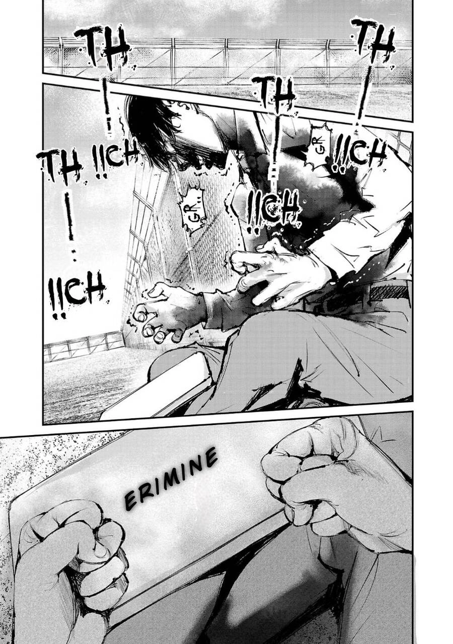 Shiriaru Kira Rando- Miền Đất Tội Lỗi Chapter 1 - 27