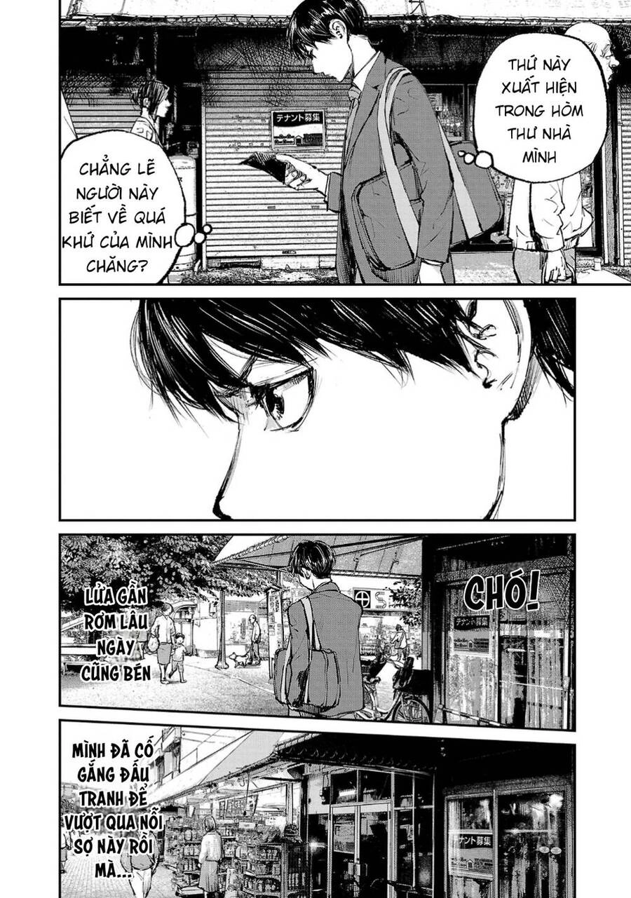 Shiriaru Kira Rando- Miền Đất Tội Lỗi Chapter 1 - 30