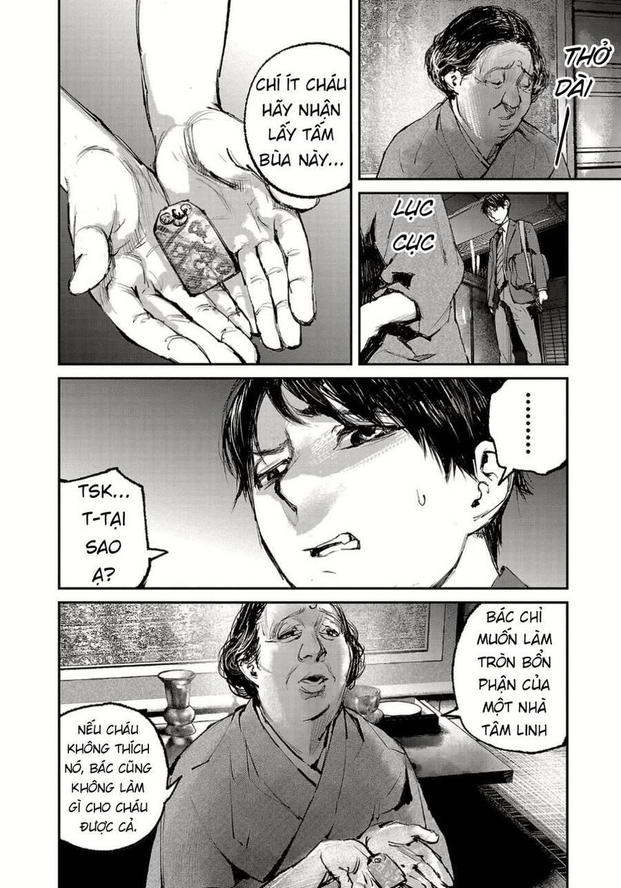 Shiriaru Kira Rando- Miền Đất Tội Lỗi Chapter 1 - 38