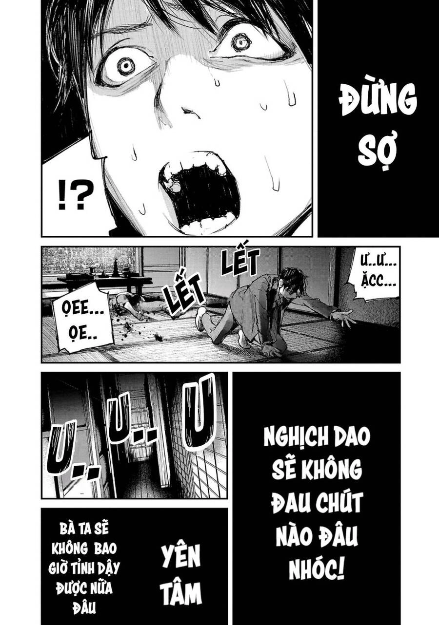 Shiriaru Kira Rando- Miền Đất Tội Lỗi Chapter 1 - 46