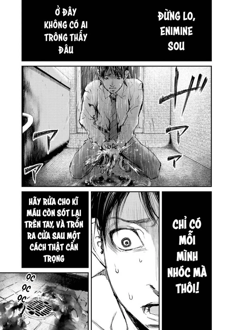 Shiriaru Kira Rando- Miền Đất Tội Lỗi Chapter 1 - 47