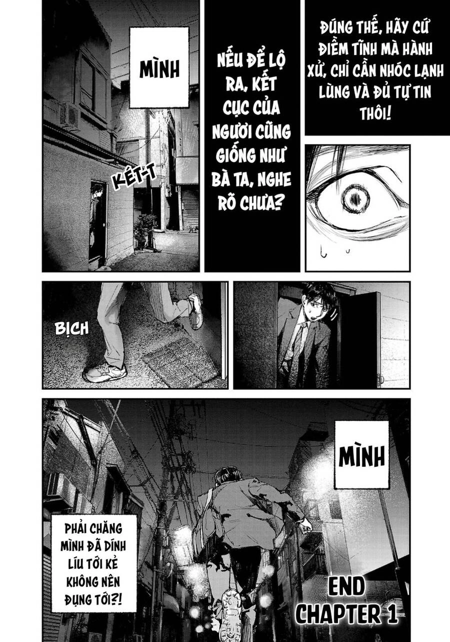 Shiriaru Kira Rando- Miền Đất Tội Lỗi Chapter 1 - 48