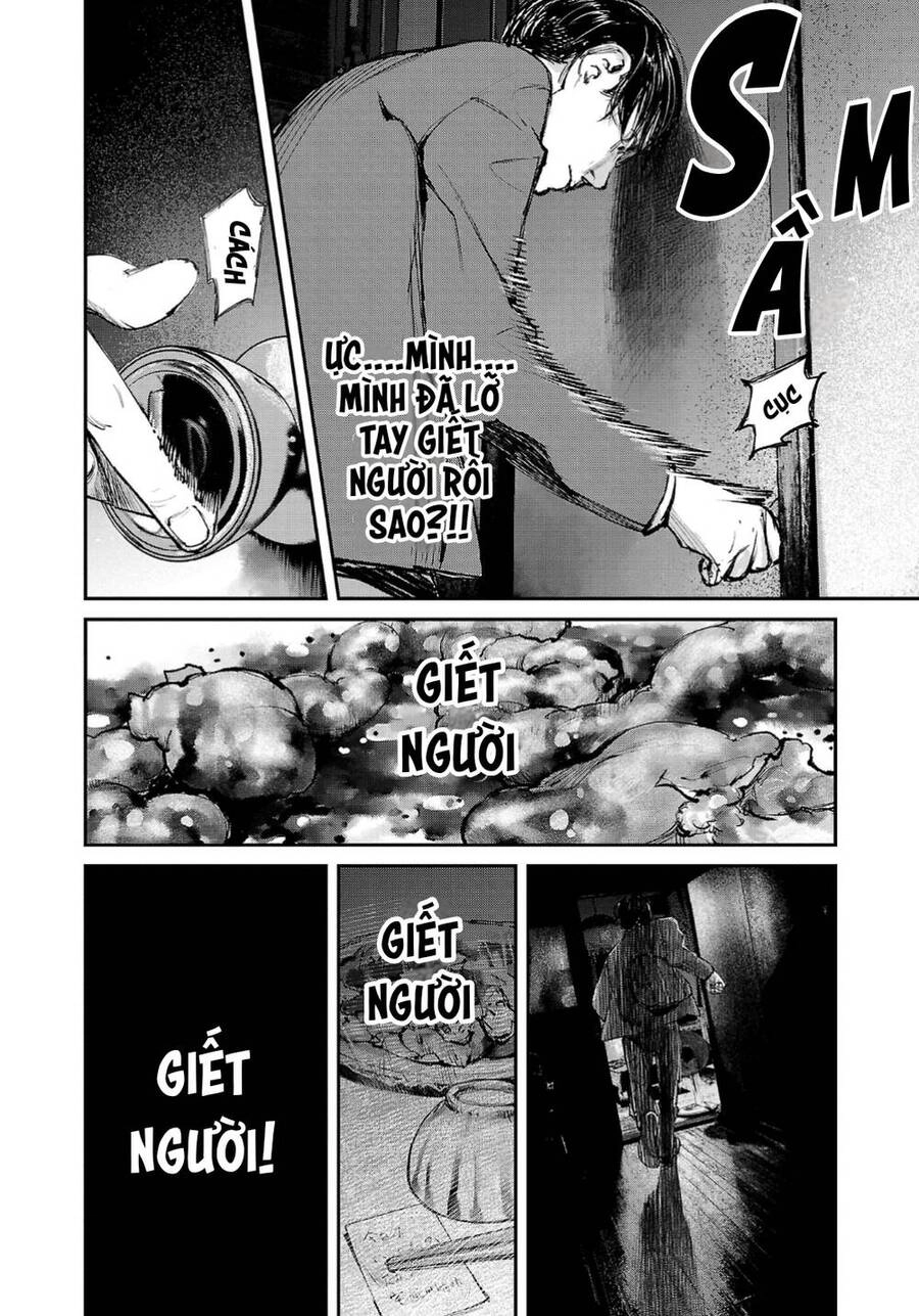 Shiriaru Kira Rando- Miền Đất Tội Lỗi Chapter 2 - 4