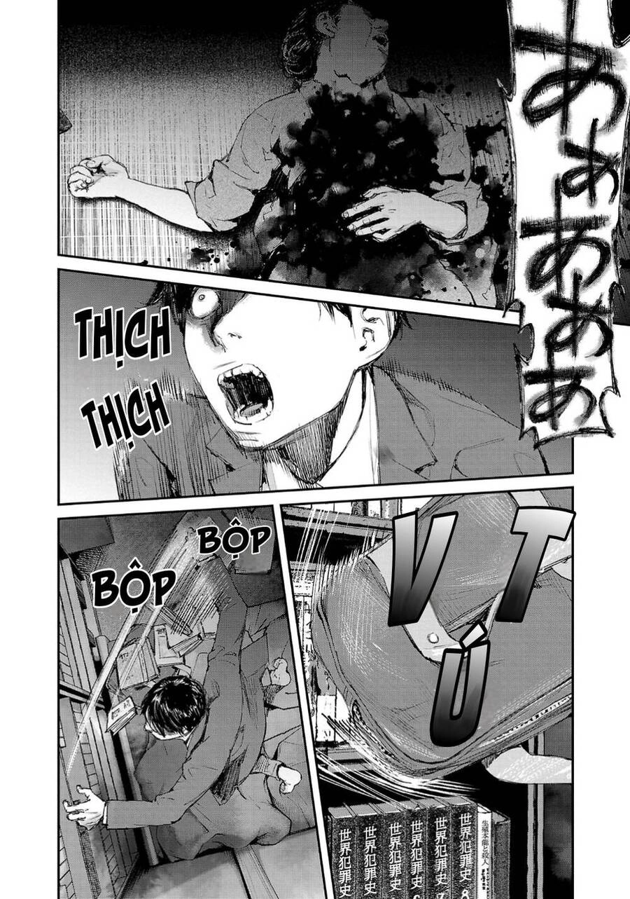 Shiriaru Kira Rando- Miền Đất Tội Lỗi Chapter 2 - 6