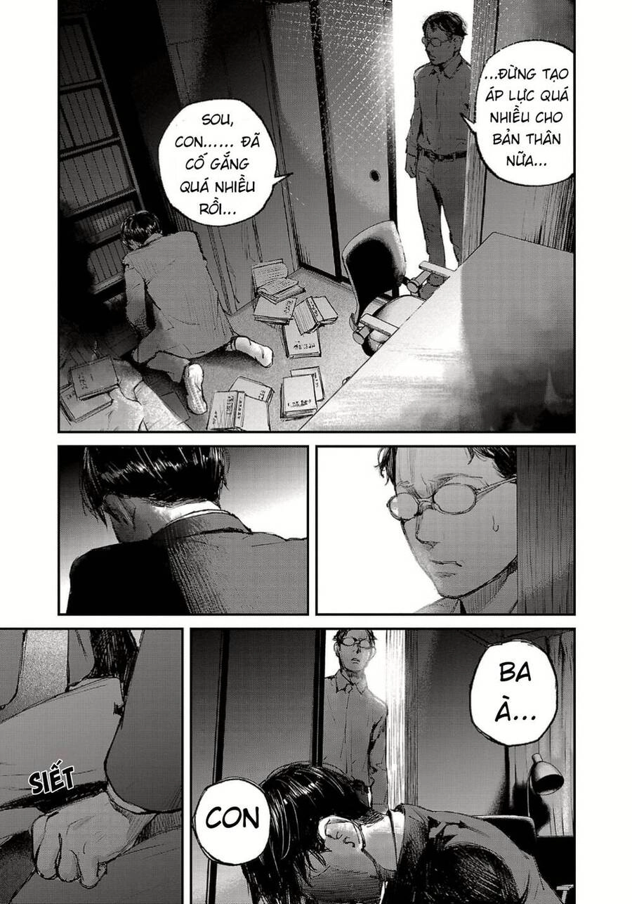 Shiriaru Kira Rando- Miền Đất Tội Lỗi Chapter 2 - 9