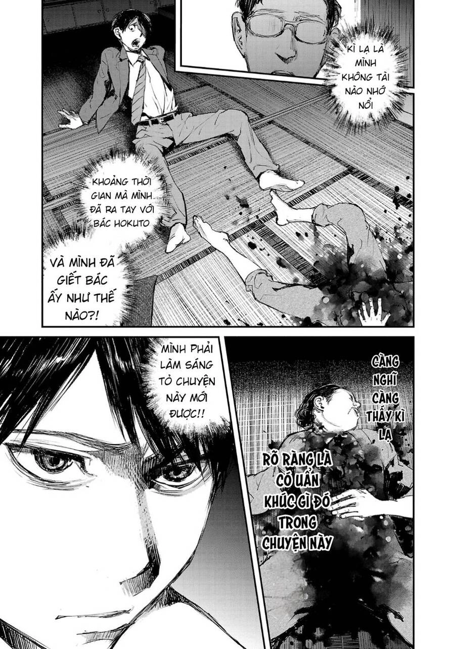 Shiriaru Kira Rando- Miền Đất Tội Lỗi Chapter 2 - 11