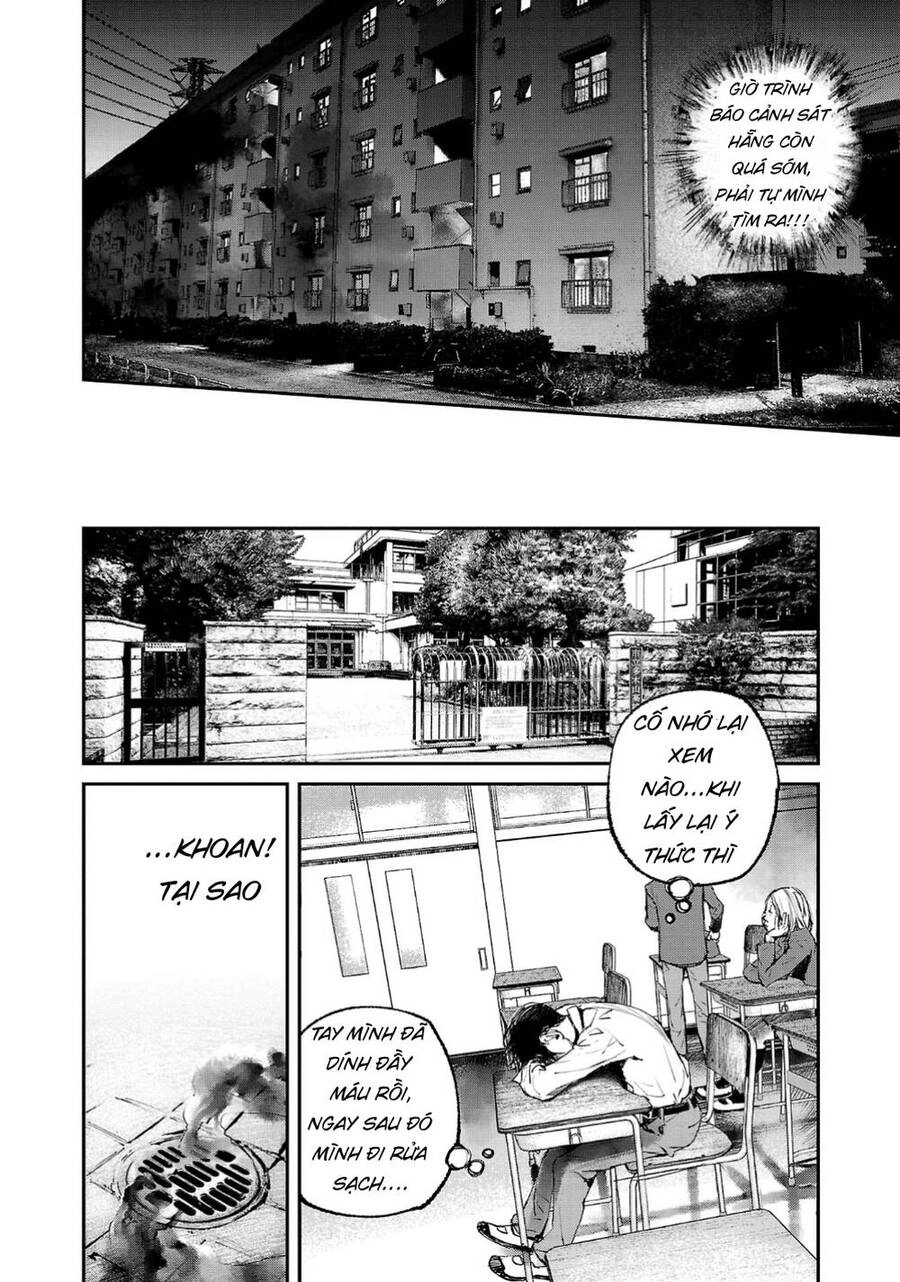 Shiriaru Kira Rando- Miền Đất Tội Lỗi Chapter 2 - 12