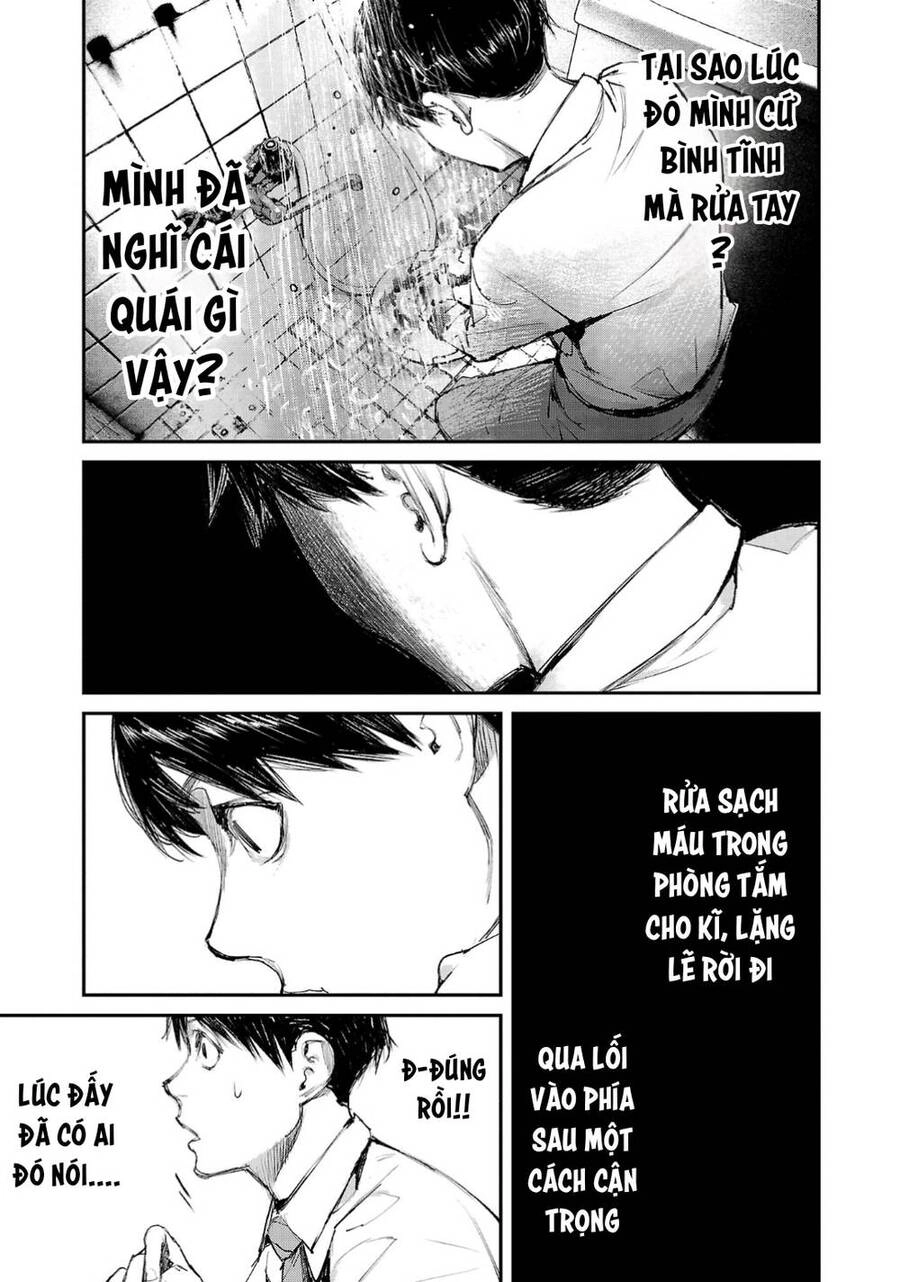 Shiriaru Kira Rando- Miền Đất Tội Lỗi Chapter 2 - 13