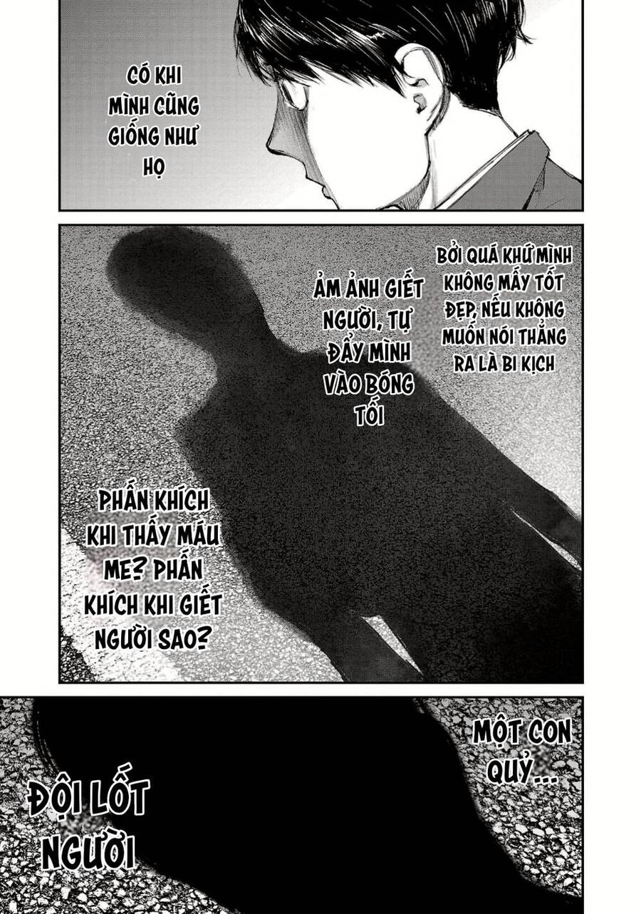 Shiriaru Kira Rando- Miền Đất Tội Lỗi Chapter 2 - 31