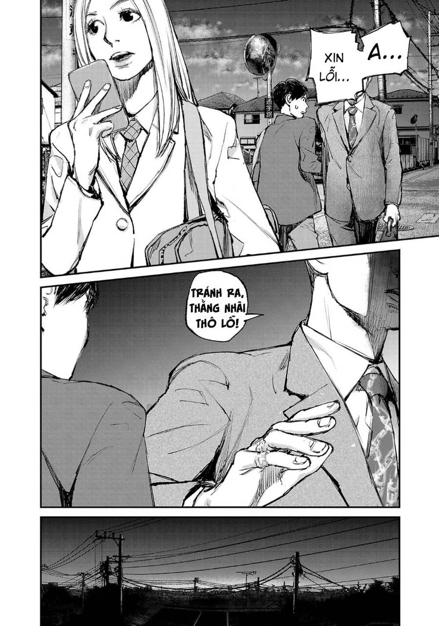 Shiriaru Kira Rando- Miền Đất Tội Lỗi Chapter 2 - 34