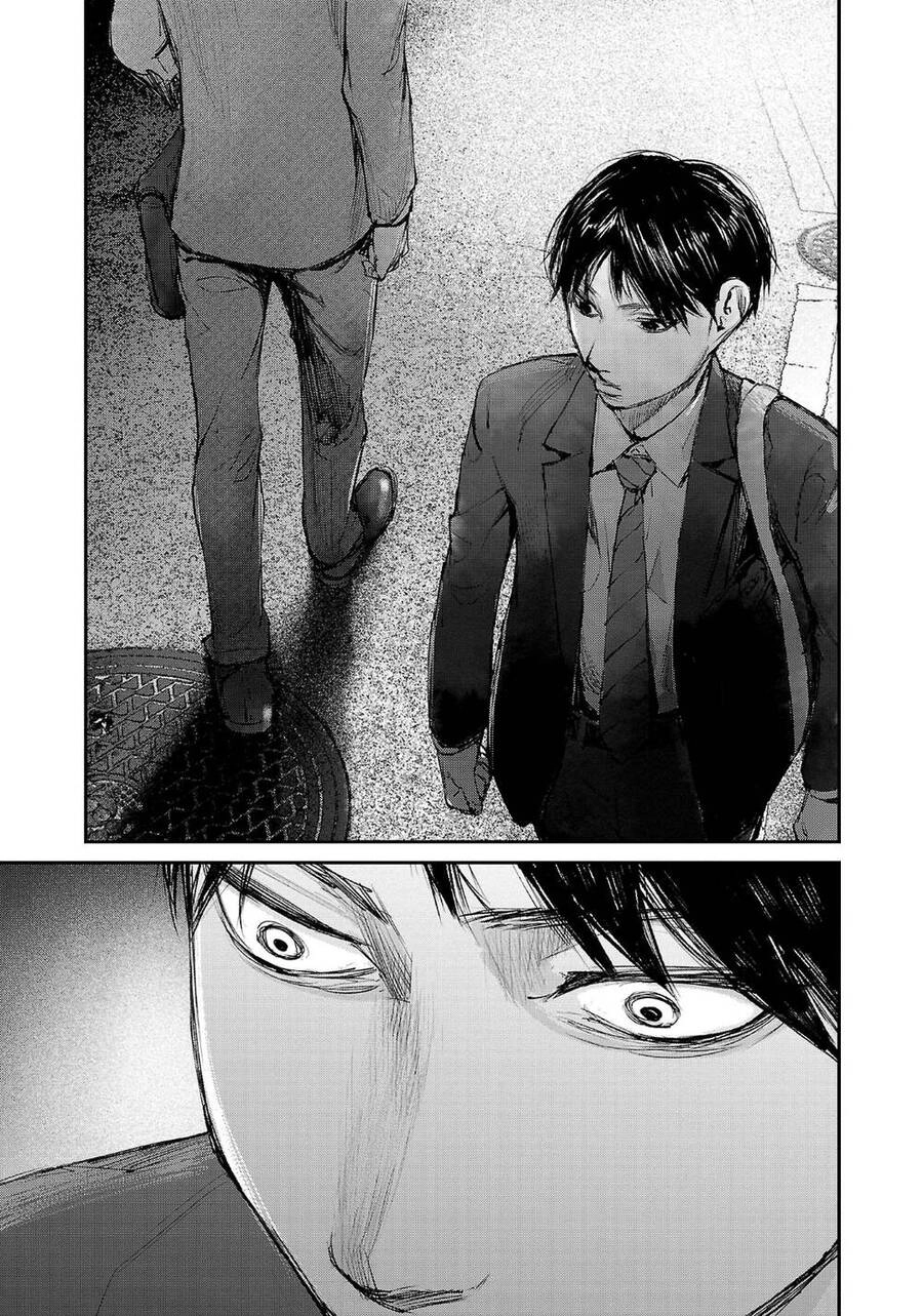 Shiriaru Kira Rando- Miền Đất Tội Lỗi Chapter 2 - 35