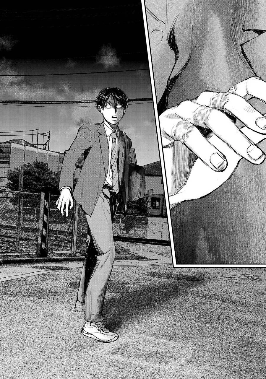 Shiriaru Kira Rando- Miền Đất Tội Lỗi Chapter 2 - 36