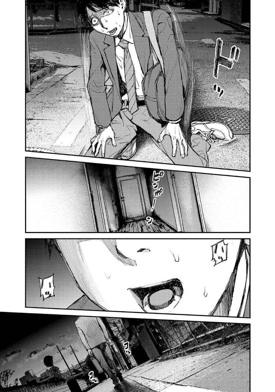 Shiriaru Kira Rando- Miền Đất Tội Lỗi Chapter 2 - 39