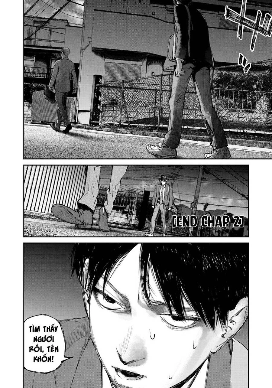 Shiriaru Kira Rando- Miền Đất Tội Lỗi Chapter 2 - 40