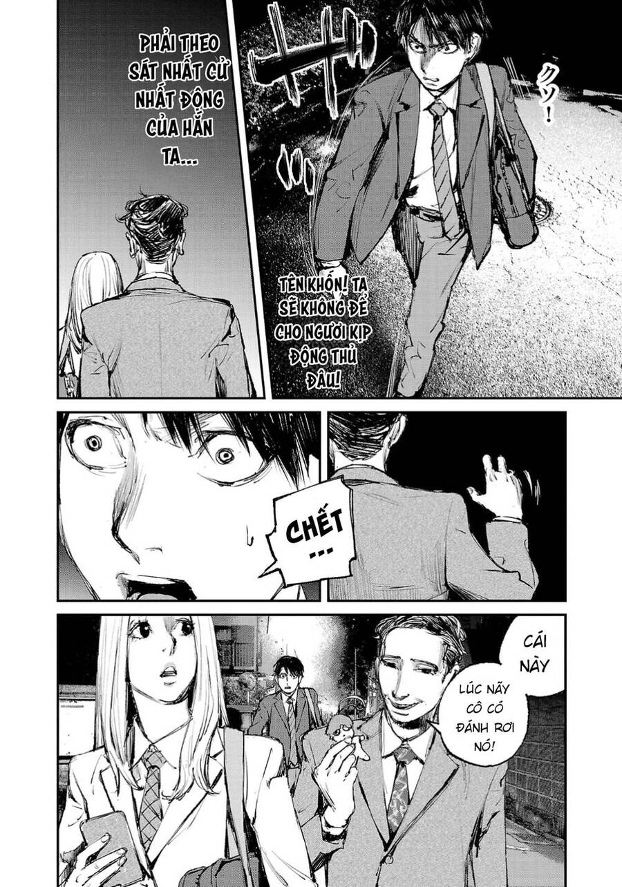 Shiriaru Kira Rando- Miền Đất Tội Lỗi Chapter 3 - 12