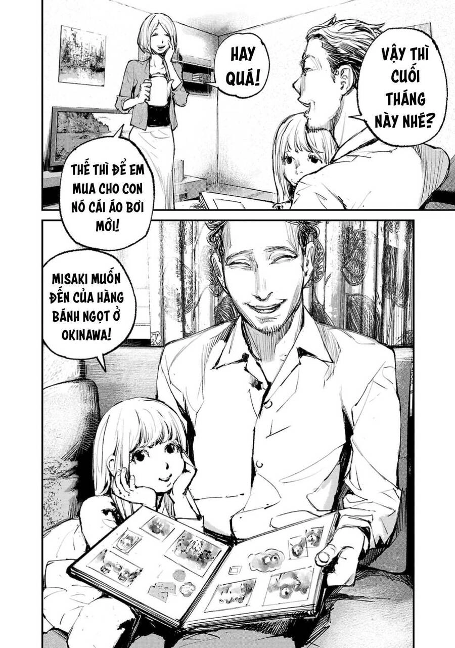 Shiriaru Kira Rando- Miền Đất Tội Lỗi Chapter 4 - 3