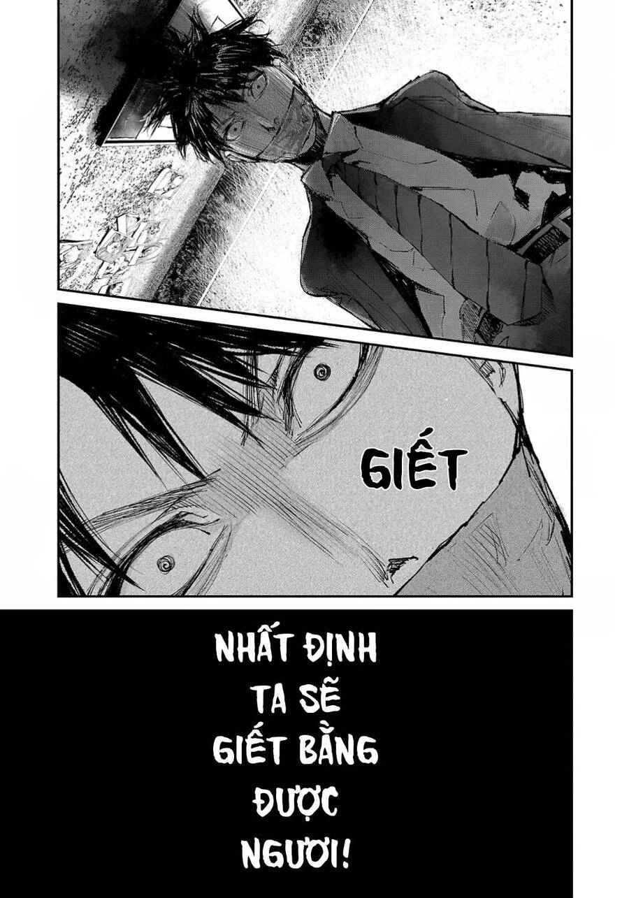 Shiriaru Kira Rando- Miền Đất Tội Lỗi Chapter 4 - 12