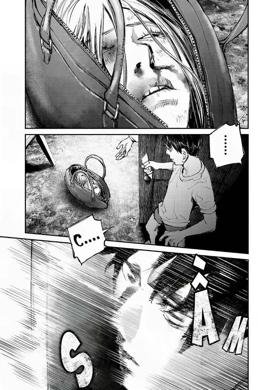 Shiriaru Kira Rando- Miền Đất Tội Lỗi Chapter 4 - 18