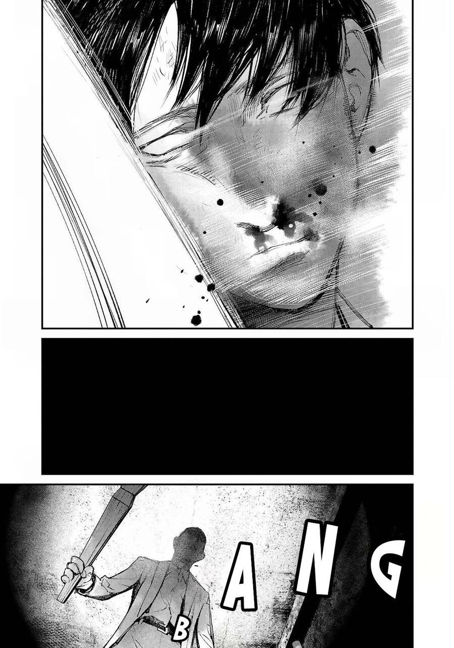 Shiriaru Kira Rando- Miền Đất Tội Lỗi Chapter 4 - 24