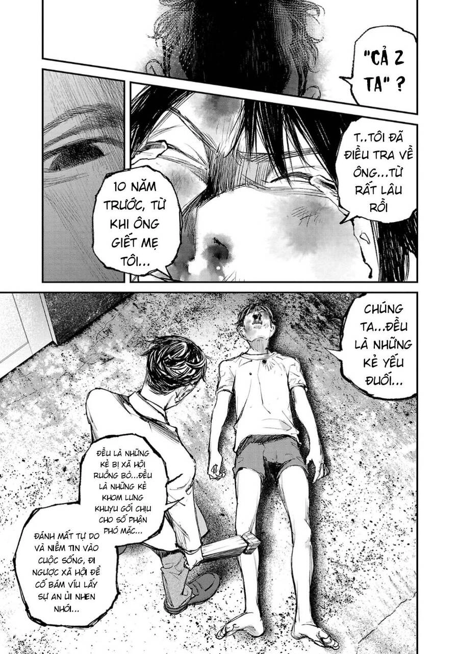 Shiriaru Kira Rando- Miền Đất Tội Lỗi Chapter 4 - 26