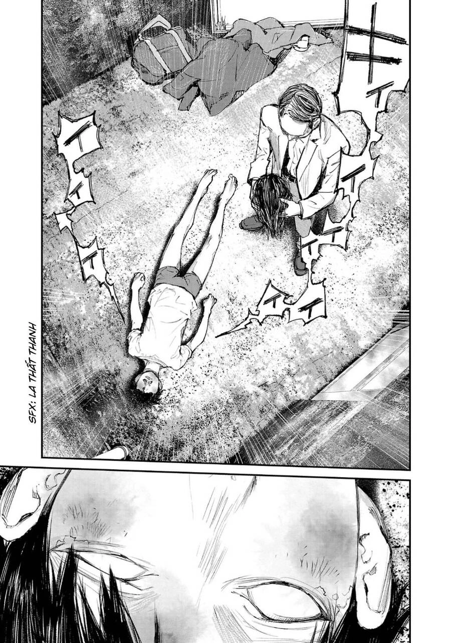 Shiriaru Kira Rando- Miền Đất Tội Lỗi Chapter 4 - 32