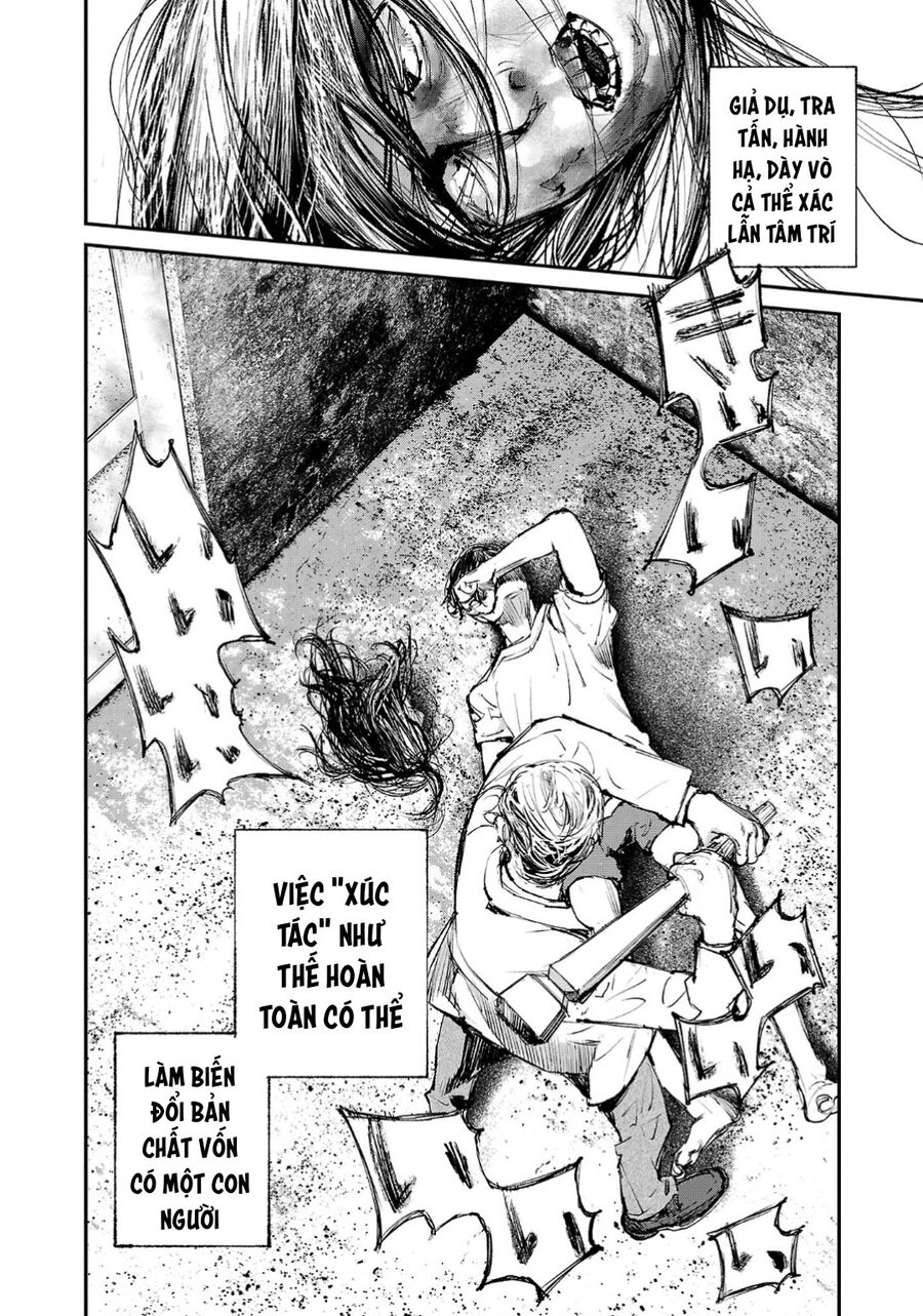 Shiriaru Kira Rando- Miền Đất Tội Lỗi Chapter 5 - 3