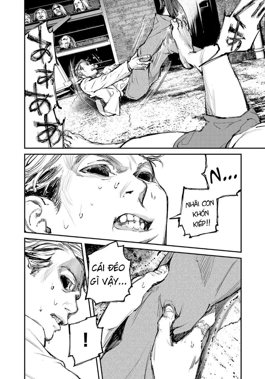 Shiriaru Kira Rando- Miền Đất Tội Lỗi Chapter 5 - 12