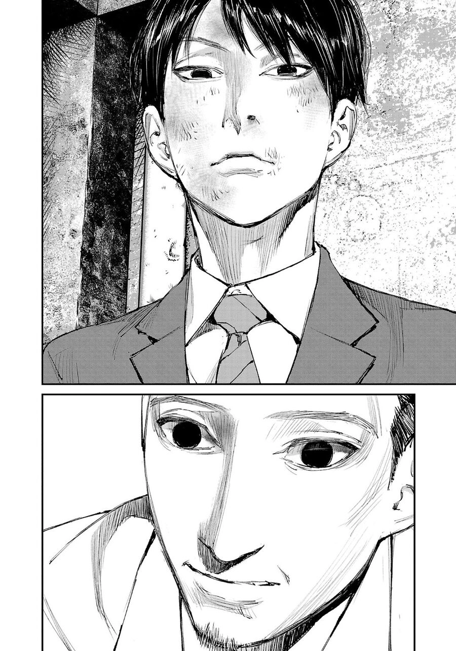 Shiriaru Kira Rando- Miền Đất Tội Lỗi Chapter 5 - 16