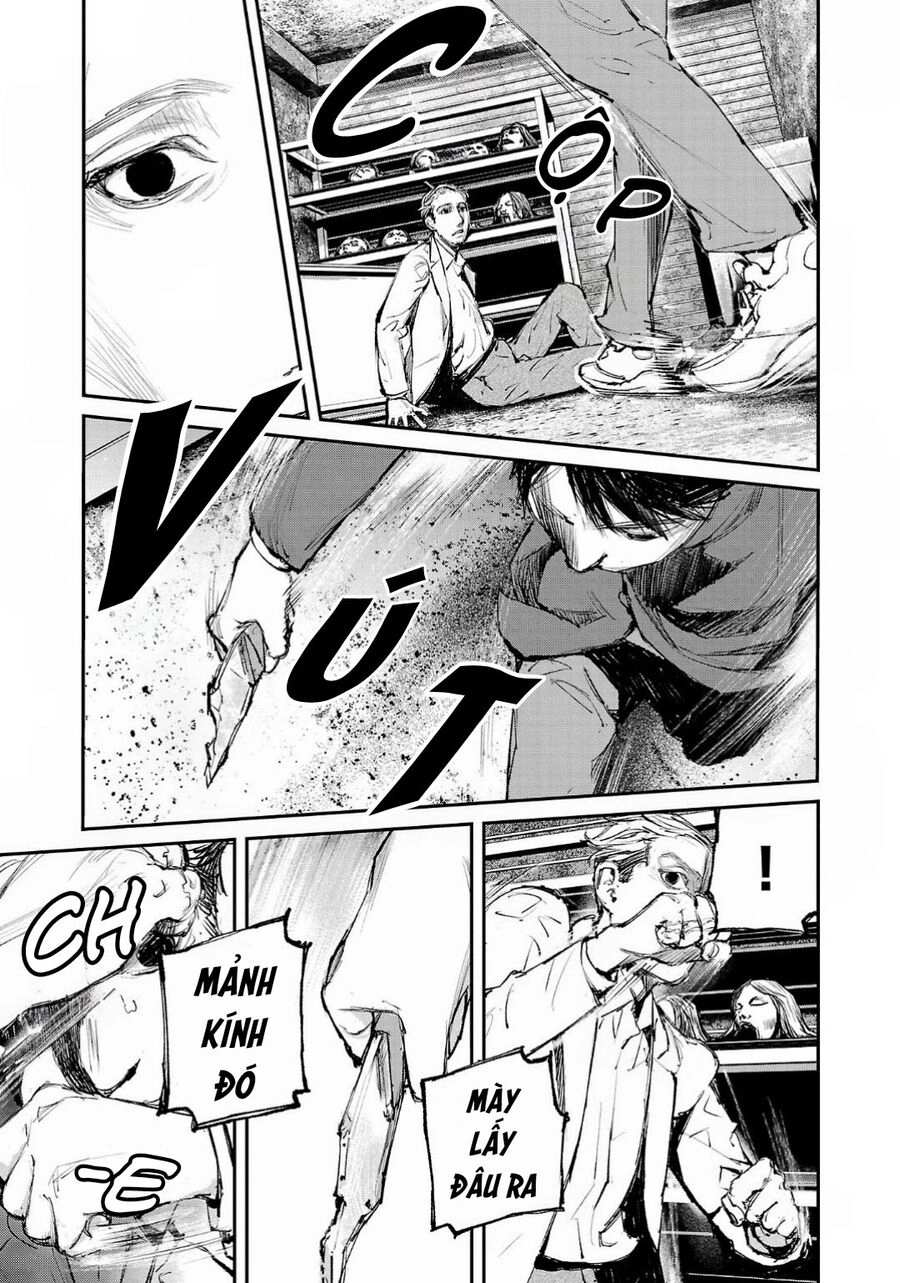 Shiriaru Kira Rando- Miền Đất Tội Lỗi Chapter 5 - 17