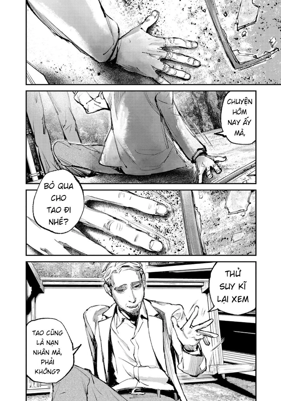 Shiriaru Kira Rando- Miền Đất Tội Lỗi Chapter 5 - 24