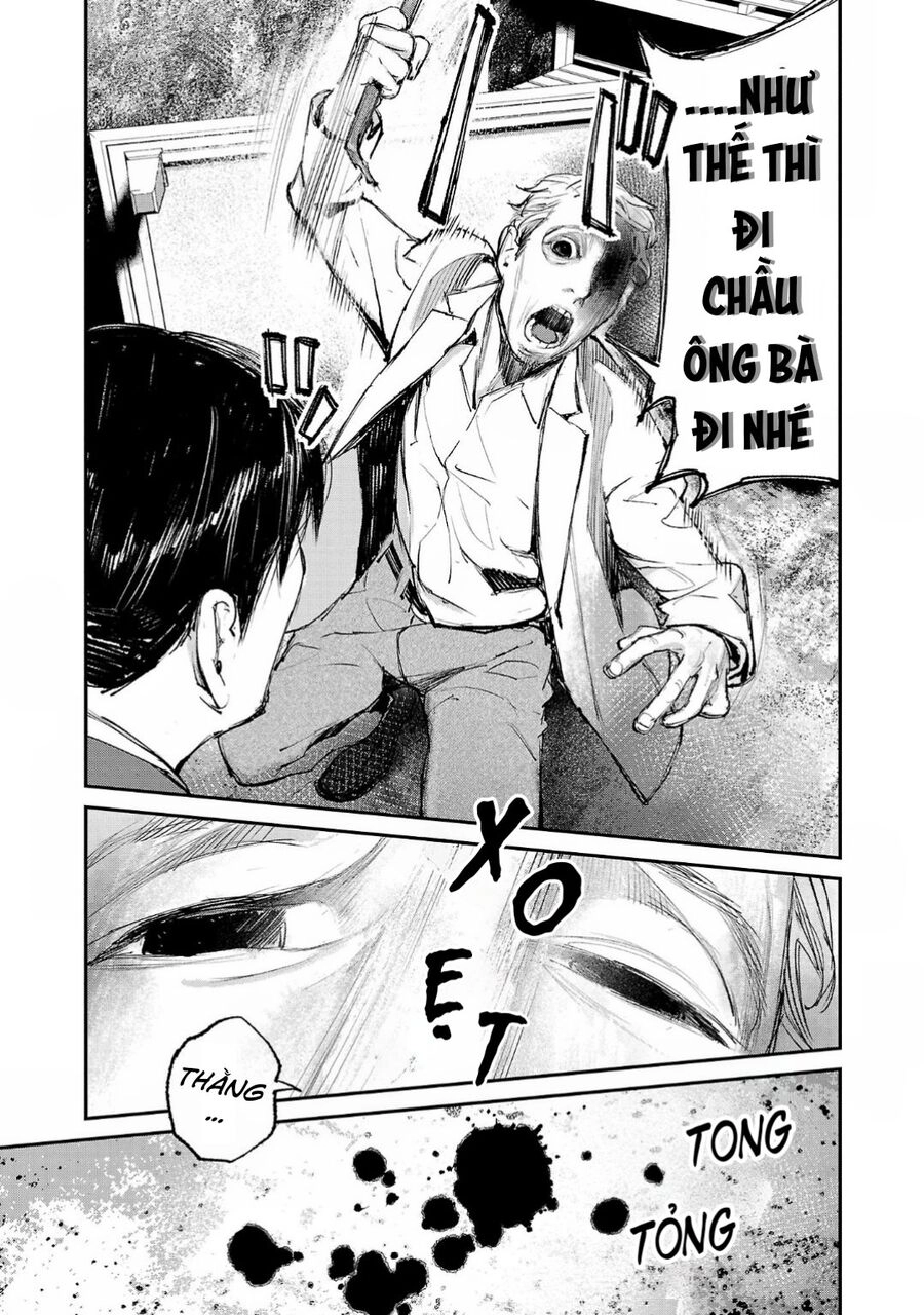 Shiriaru Kira Rando- Miền Đất Tội Lỗi Chapter 5 - 27