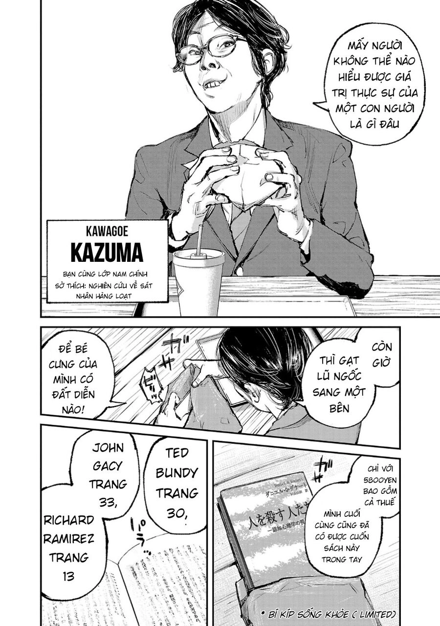 Shiriaru Kira Rando- Miền Đất Tội Lỗi Chapter 6 - 3