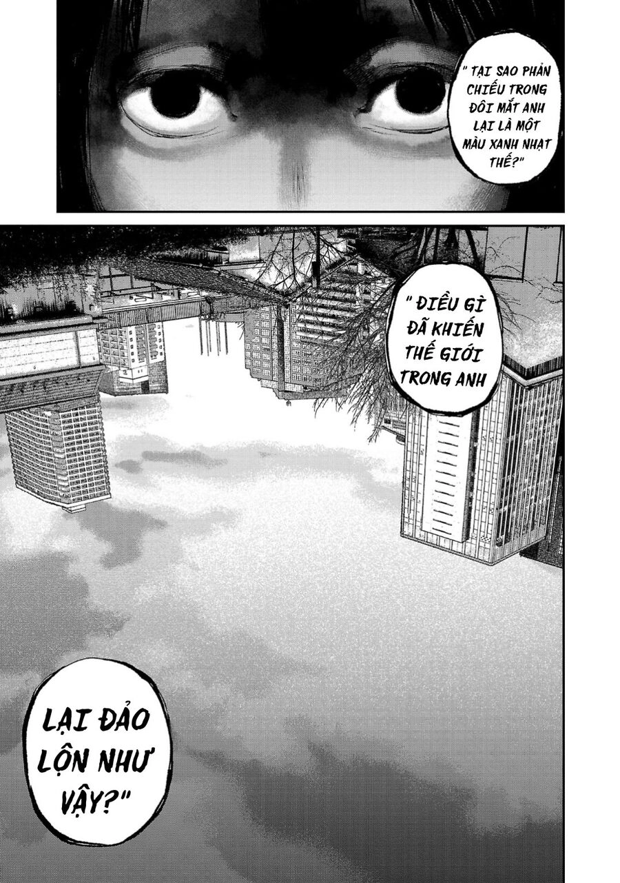 Shiriaru Kira Rando- Miền Đất Tội Lỗi Chapter 6 - 6