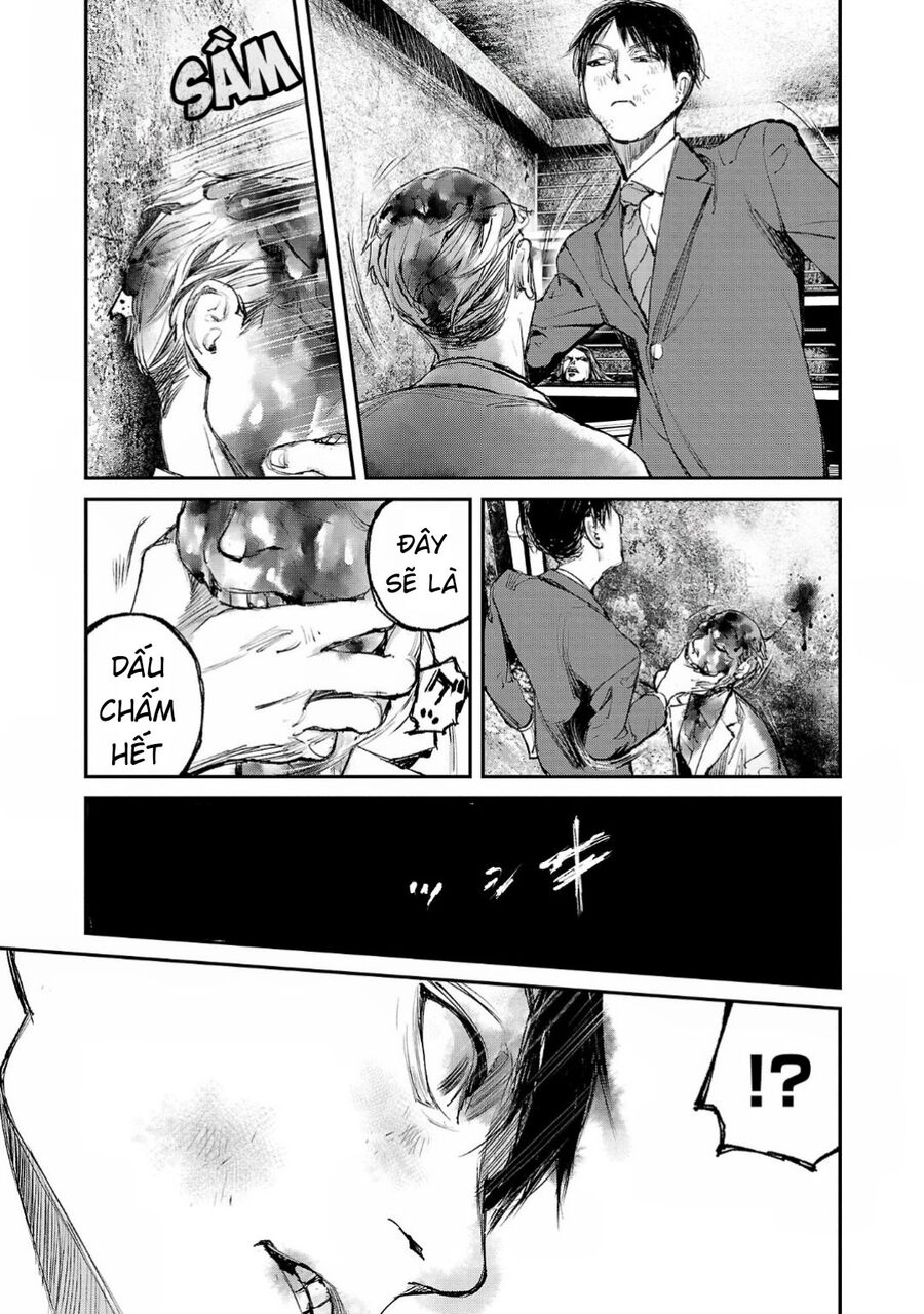 Shiriaru Kira Rando- Miền Đất Tội Lỗi Chapter 6 - 16