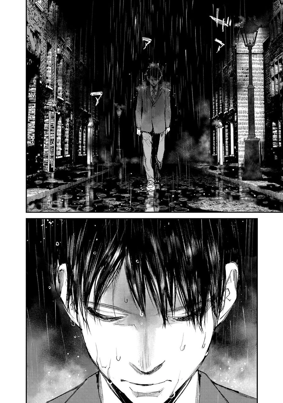 Shiriaru Kira Rando- Miền Đất Tội Lỗi Chapter 6 - 19