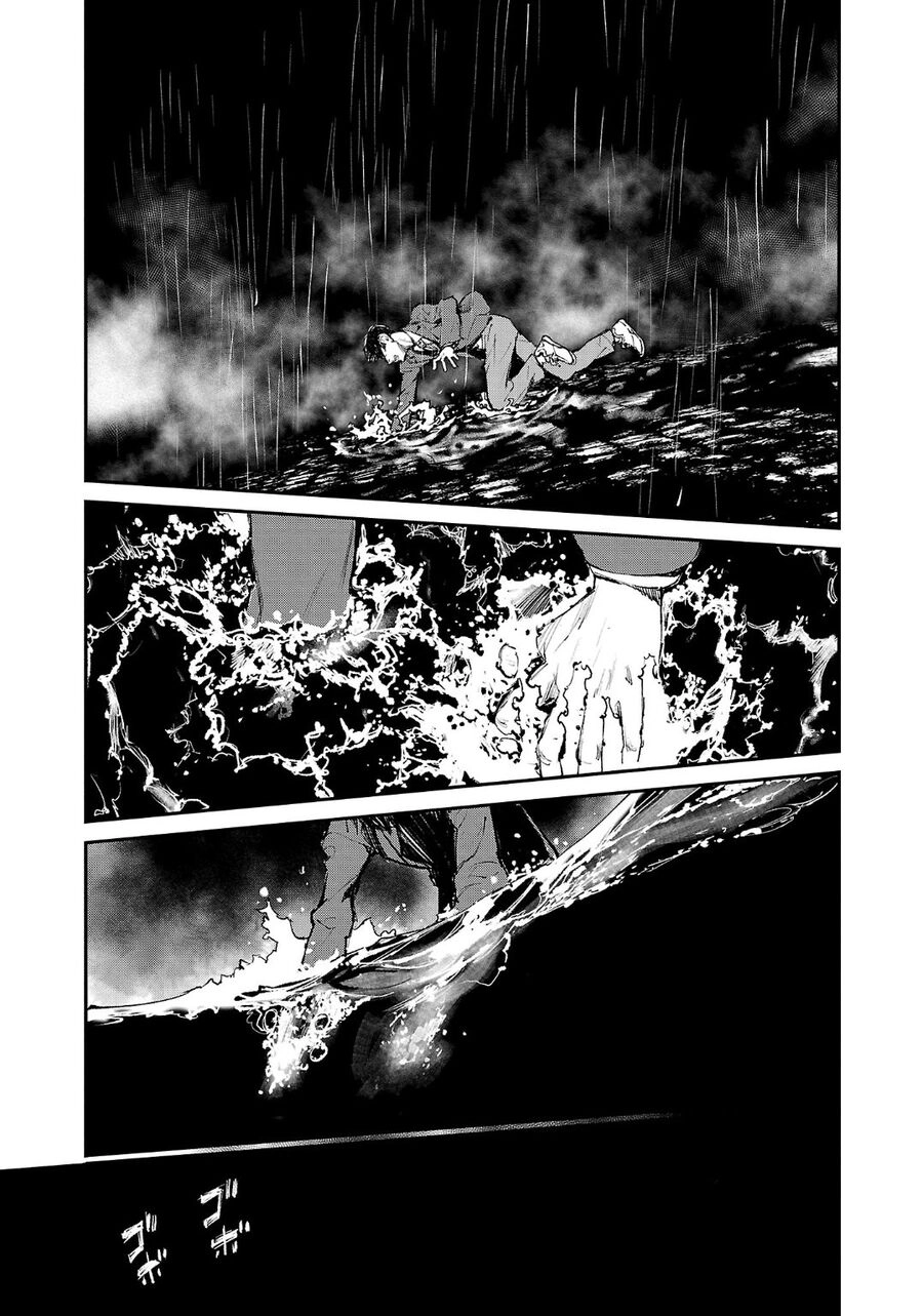 Shiriaru Kira Rando- Miền Đất Tội Lỗi Chapter 6 - 22