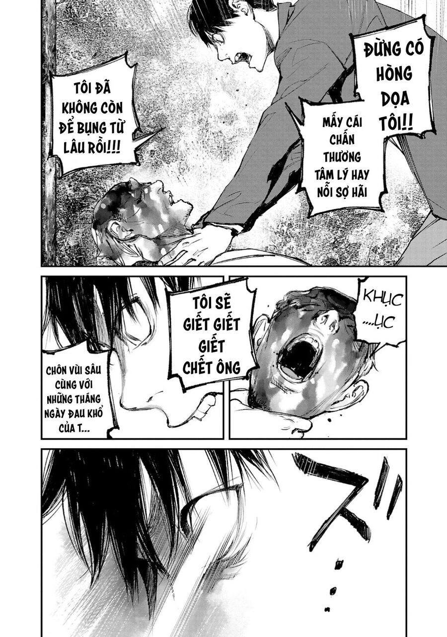 Shiriaru Kira Rando- Miền Đất Tội Lỗi Chapter 6 - 25