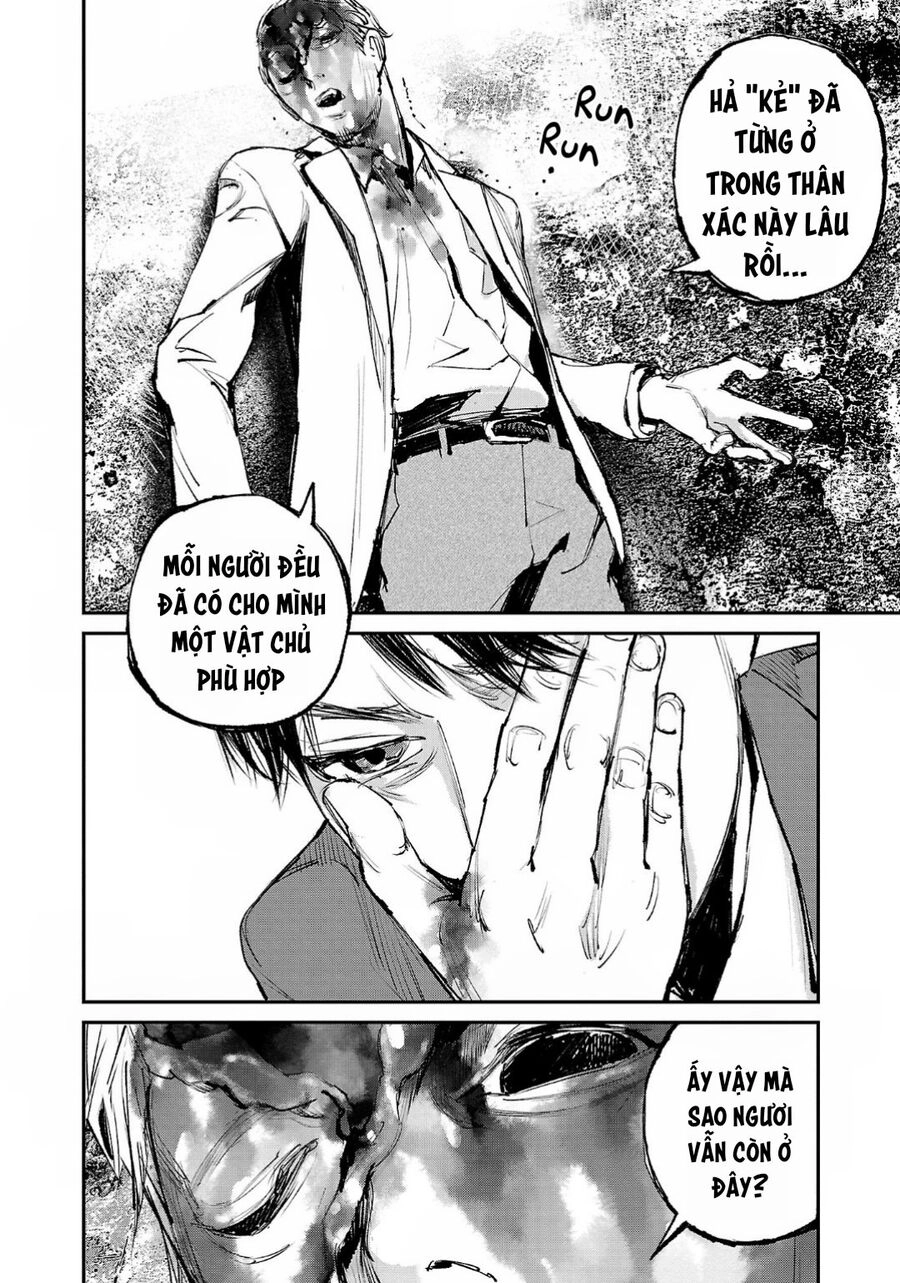 Shiriaru Kira Rando- Miền Đất Tội Lỗi Chapter 6 - 27