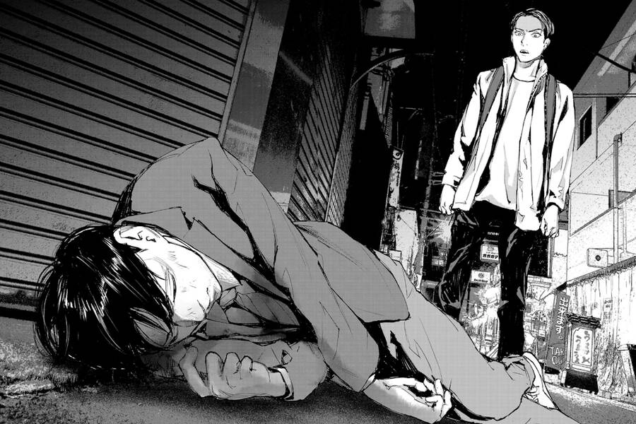 Shiriaru Kira Rando- Miền Đất Tội Lỗi Chapter 7 - 4