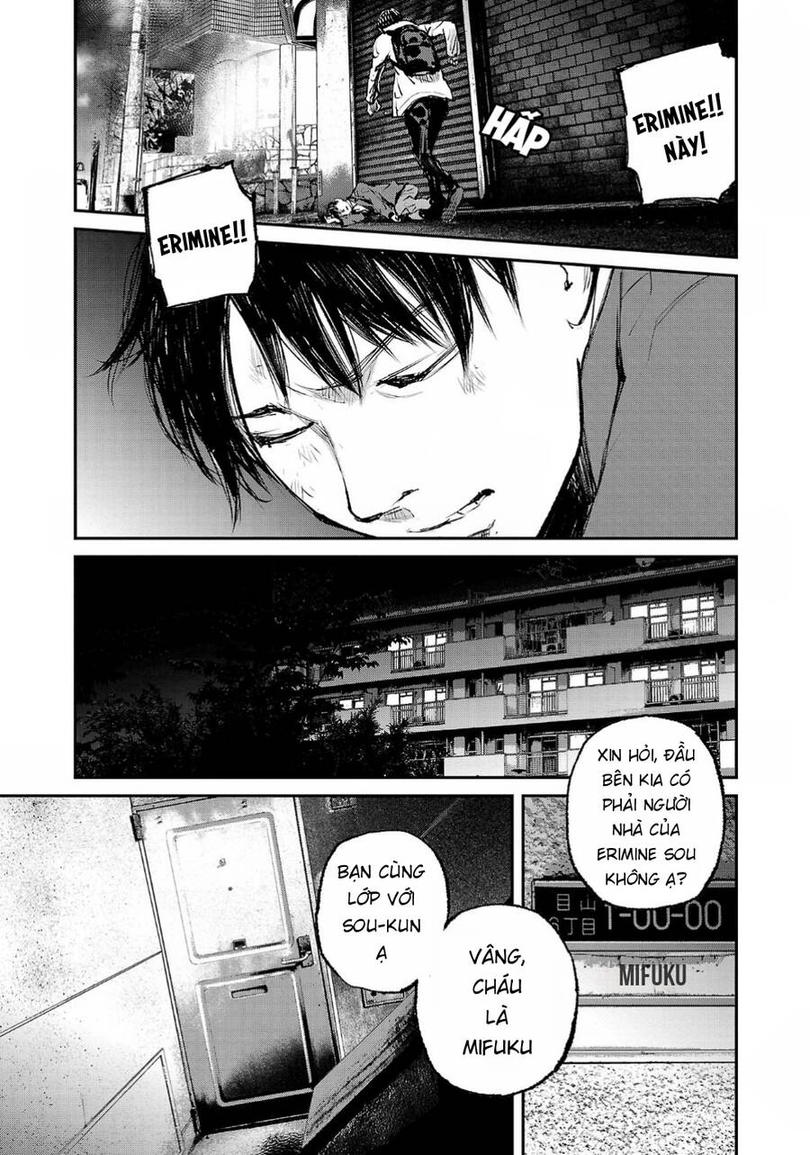 Shiriaru Kira Rando- Miền Đất Tội Lỗi Chapter 7 - 6