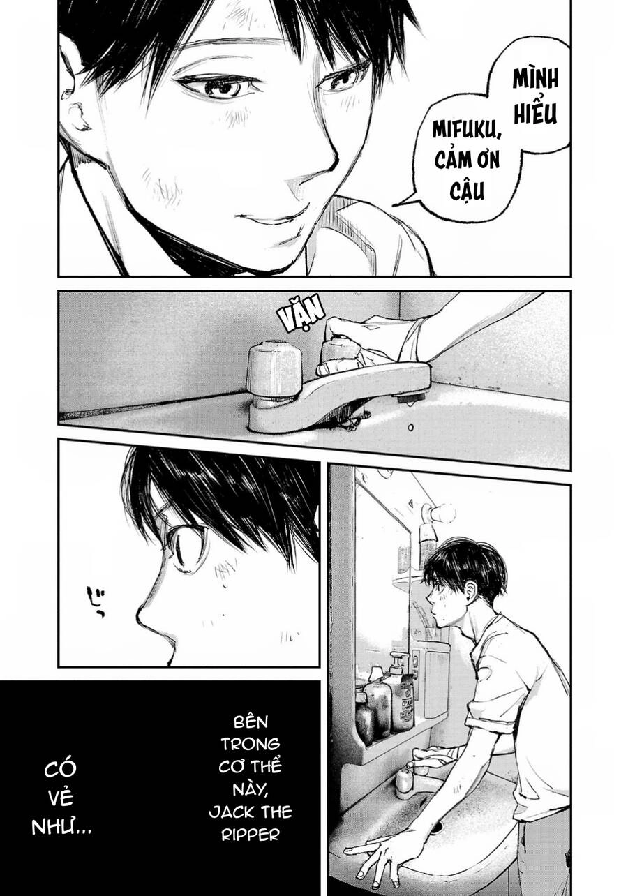 Shiriaru Kira Rando- Miền Đất Tội Lỗi Chapter 7 - 12