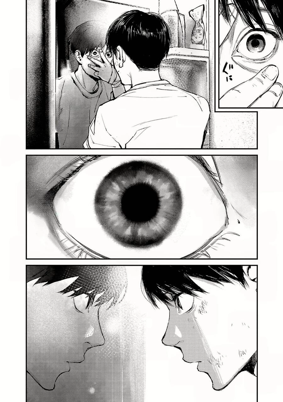 Shiriaru Kira Rando- Miền Đất Tội Lỗi Chapter 7 - 13